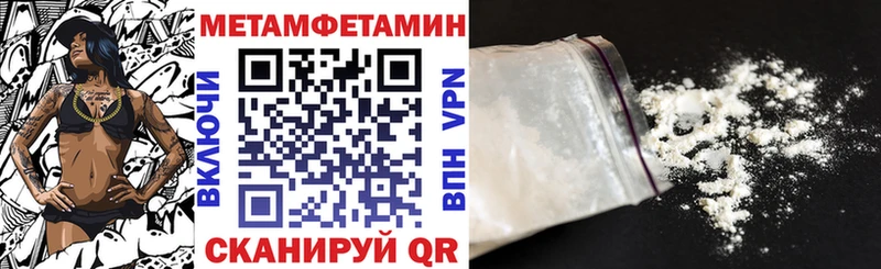ОМГ ОМГ рабочий сайт  Краснотурьинск  АМФ Premium 