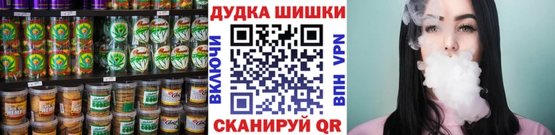 Cannafood марихуана  MEGA tor  Краснотурьинск 