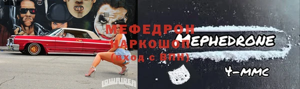 героин Аркадак