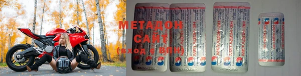 а пвп мука Арсеньев