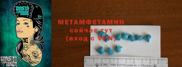 дистиллят марихуана Армянск