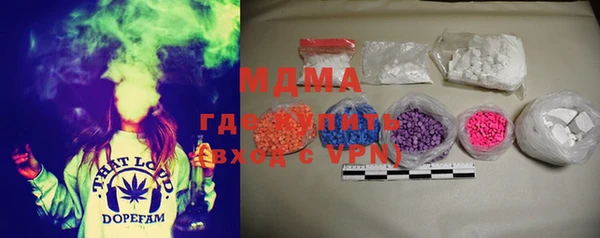 а пвп мука Арсеньев