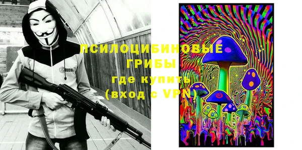 героин Аркадак