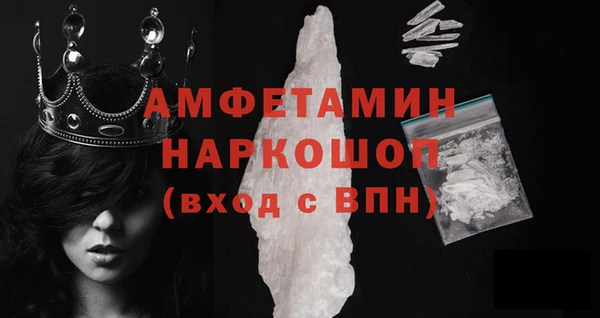 героин Аркадак
