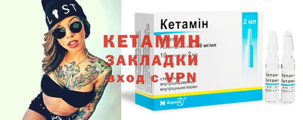 а пвп мука Арсеньев