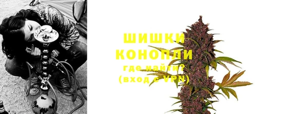 дистиллят марихуана Армянск