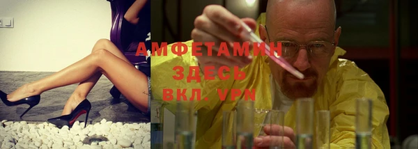 героин Аркадак