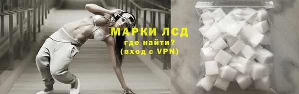 а пвп мука Арсеньев