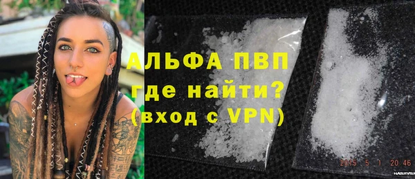 героин Аркадак