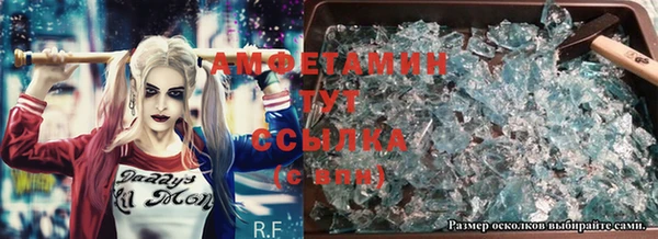 героин Аркадак