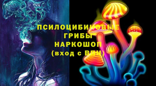 дистиллят марихуана Армянск