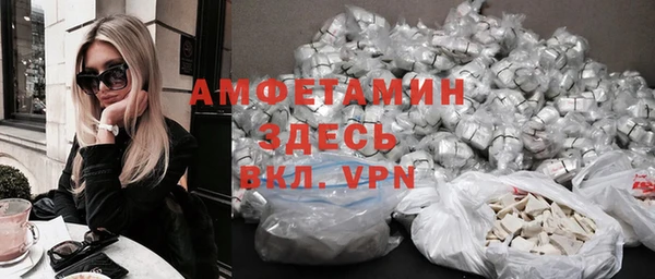 героин Аркадак