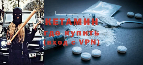 а пвп мука Арсеньев