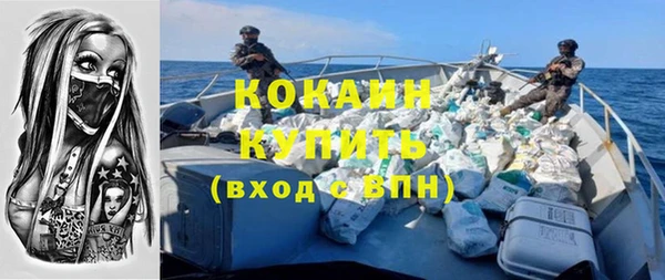 героин Аркадак