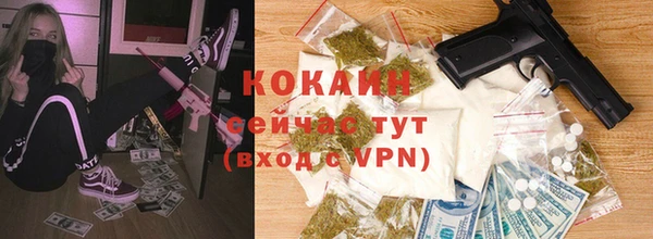 героин Аркадак