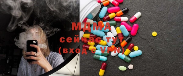 героин Аркадак