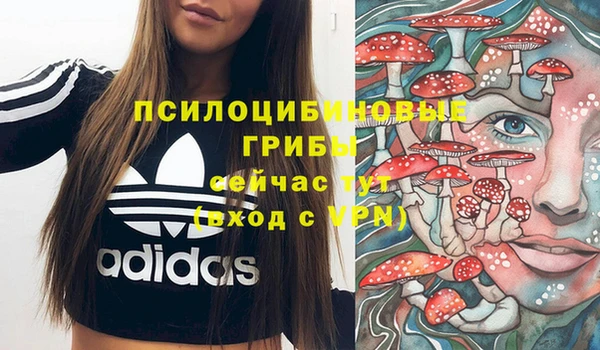 дистиллят марихуана Армянск