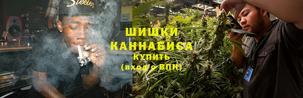 героин Аркадак
