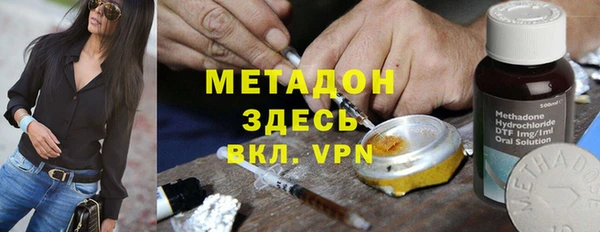 героин Аркадак