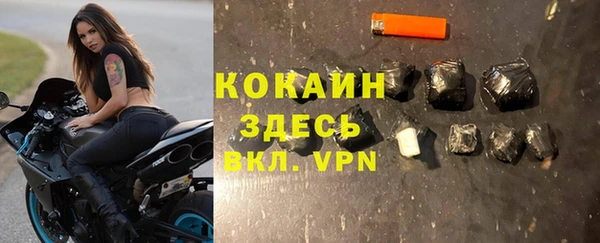 дистиллят марихуана Армянск