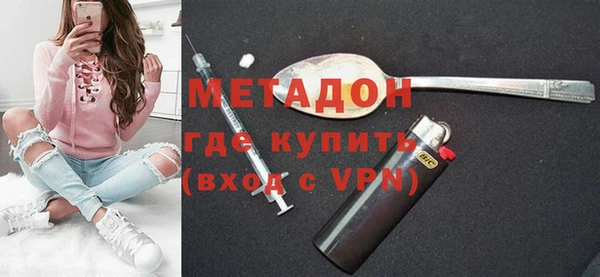 героин Аркадак