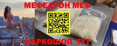 марихуана Пыть-Ях