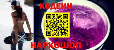 кокс Пугачёв