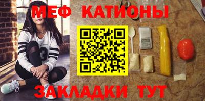 кокс Пугачёв