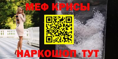 марихуана Пыть-Ях