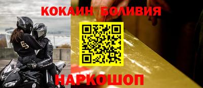 МДМА Пушкино