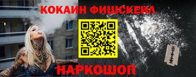 МДМА Пушкино