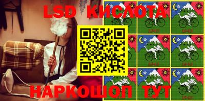 МДМА Пушкино