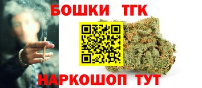 МДМА Пушкино
