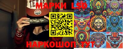 марихуана Пыть-Ях