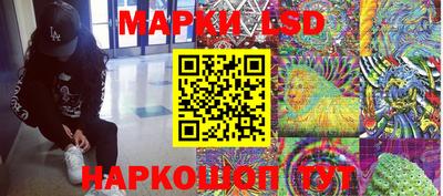 марихуана Пыть-Ях
