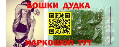 кокс Пугачёв