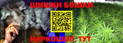 кокс Пугачёв