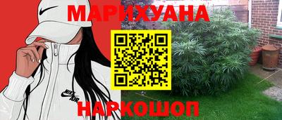 МДМА Пушкино