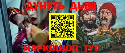 кокс Пугачёв
