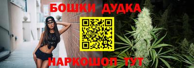 МДМА Пушкино