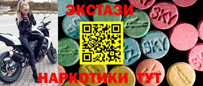 кокс Пугачёв