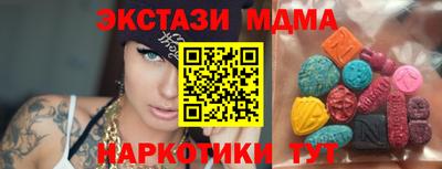марихуана Пыть-Ях