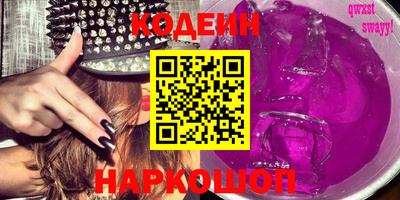 кокс Пугачёв