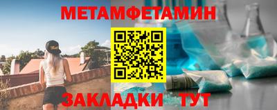 МДМА Пушкино