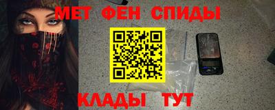 МДМА Пушкино
