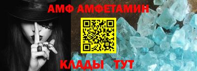кокс Пугачёв