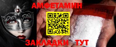 кокс Пугачёв
