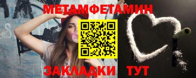 кокс Пугачёв