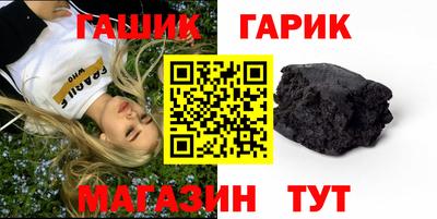 МДМА Пушкино