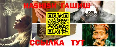 МДМА Пушкино